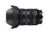 Sigma Art 28-105mm F2.8 DG DN zoom objektív - photonet